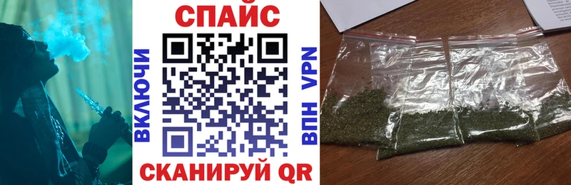hydra зеркало  где купить наркоту  Котельники  БУТИРАТ жидкий экстази 