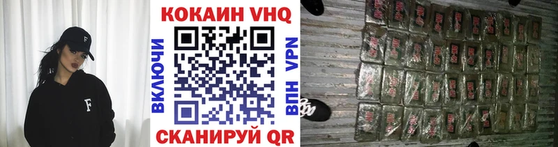 цены   Котельники  нарко площадка телеграм  КОКАИН Columbia 