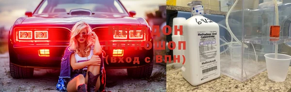 дистиллят марихуана Мегион