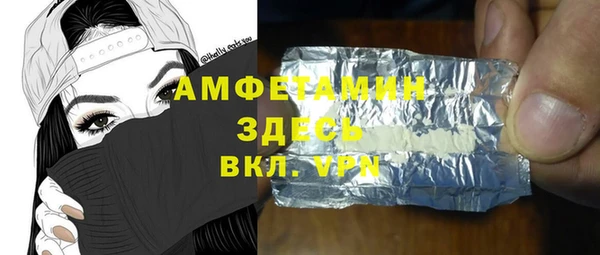 твердый Михайлов