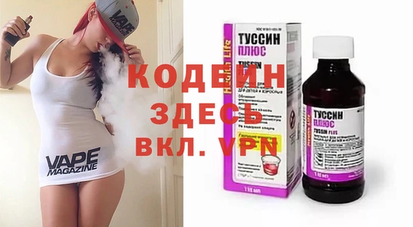 а пвп мука Михайловка