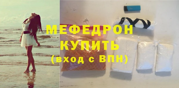 a pvp Медвежьегорск