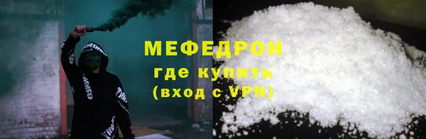 mdpv Орехово-Зуево