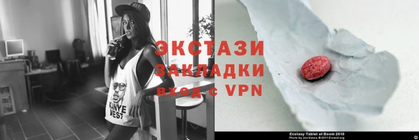 а пвп мука Михайловка