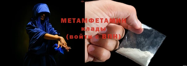 a pvp Медвежьегорск