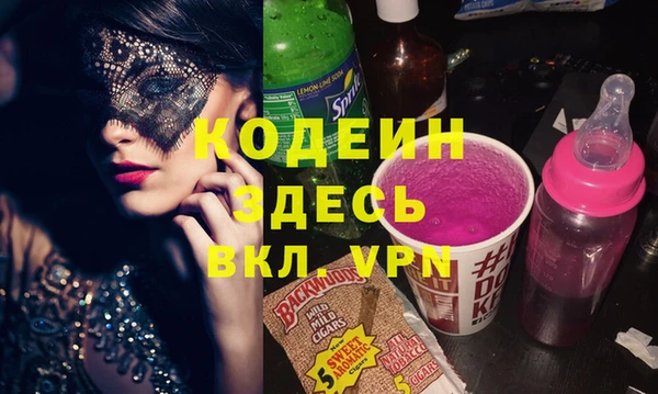 дистиллят марихуана Мегион