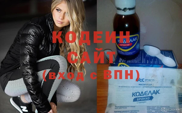 a pvp Медвежьегорск