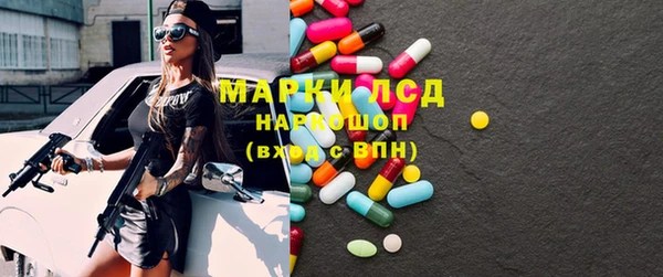мдпв Михайловск