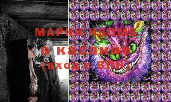 дистиллят марихуана Мегион