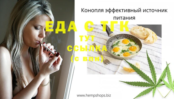 мдпв Михайловск