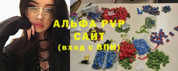дистиллят марихуана Мегион