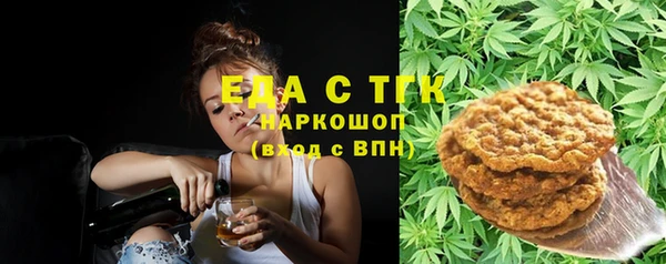 а пвп мука Михайловка
