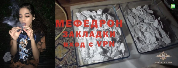 твердый Михайлов