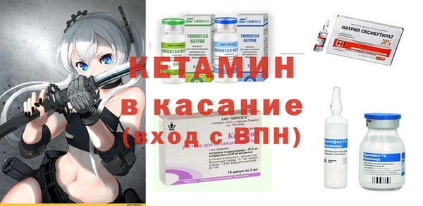 тгк Медногорск