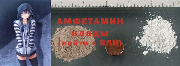 дистиллят марихуана Мегион