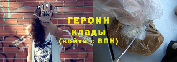 a pvp Медвежьегорск