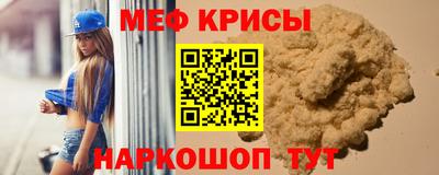 mix Гусев