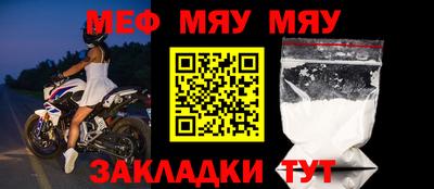 mix Гусев
