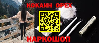 mix Гусев