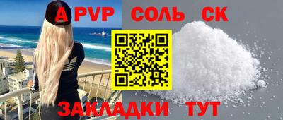mix Гусев