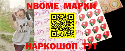 герыч Гусиноозёрск