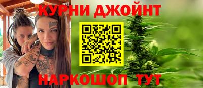 амф Абакан
