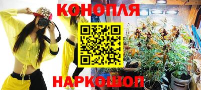 mix Гусев