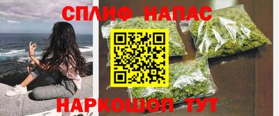 герыч Гусиноозёрск