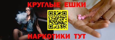 герыч Гусиноозёрск