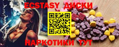 mix Гусев