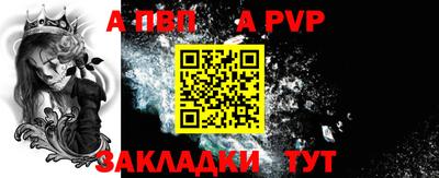 mix Гусев