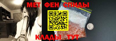 герыч Гусиноозёрск
