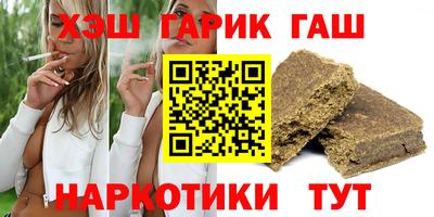мдпв Гусь-Хрустальный