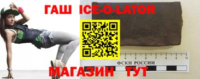 mix Гусев