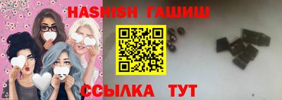mix Гусев