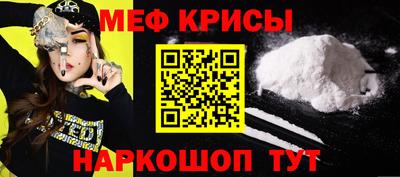 мдпв Гусь-Хрустальный