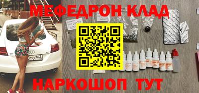 герыч Гусиноозёрск