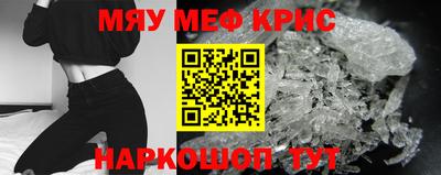 кокаин колумбия Будённовск