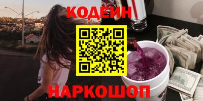 мет Бугуруслан