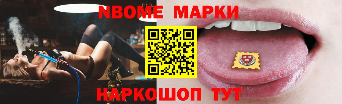 Лсд 25 экстази кислота  LSD-25 экстази  Котельники  Лсд 25 экстази ecstasy 