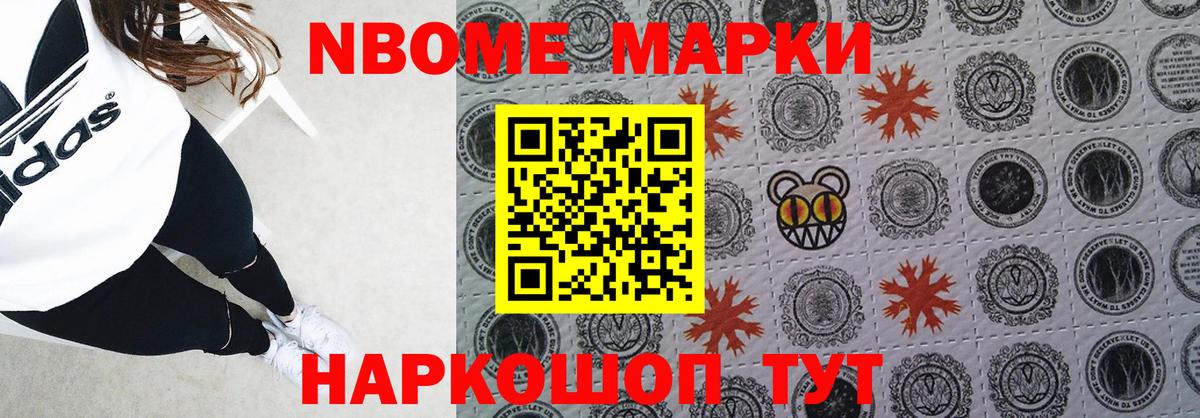 LSD-25 экстази кислота  Вход с VPN  Лсд 25 экстази ecstasy  Котельники 