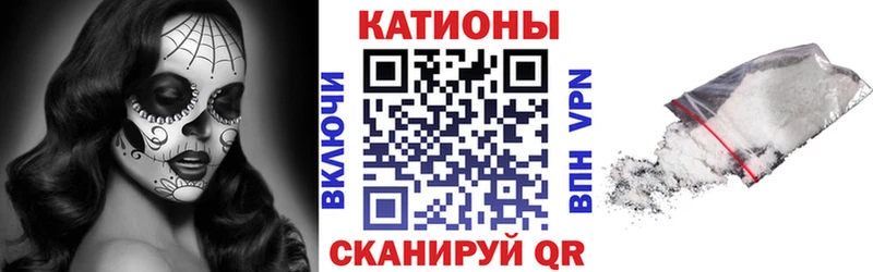 МЕФ 4 MMC  сколько стоит  Котельники 