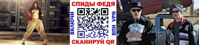 закладка  Котельники  мега   МЕТАМФЕТАМИН пудра 